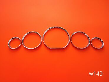 тюнинг приборной панели: W140 новые хромированные кольца в щиток приборной панели Мерседес Бенз