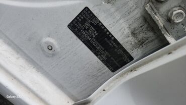 Hyundai: Hyundai Avante: 2017 г., 1.6 л, Автомат, Дизель, Седан — 15