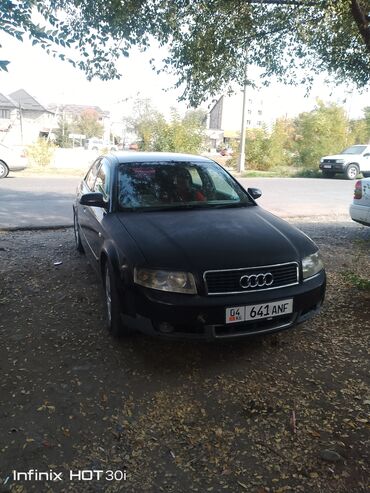 купить зикр в бишкеке: Audi A4: 2001 г., 2 л, Автомат, Бензин, Седан