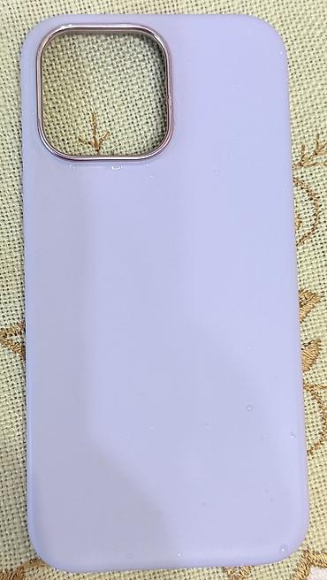 Чехлы: Продаю чехлы на iPhone 14 Pro Max 📱 18 шт, разные модели Состояние: от — 18