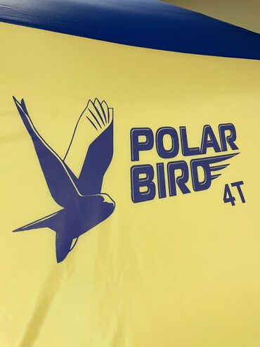 математика 6 класс с.к.кыдыралиев а.б.урдалетова г.м.дайырбекова гдз: Зимняя палатка Polar bird 4T + к ней пол из ЭВА качественный! Всё