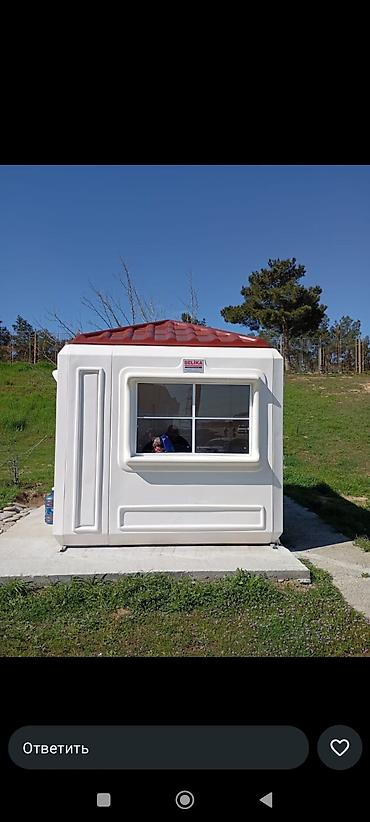 Baklar və çənlər: Şimşek brendinin polietilen su anbarları - Həcm variantları: 750 lt — 17