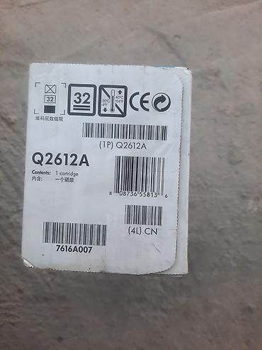 1018: Картридж тонер HP LaserJet 12A (Q2612A) - Оригинальный тонер HP для — 3
