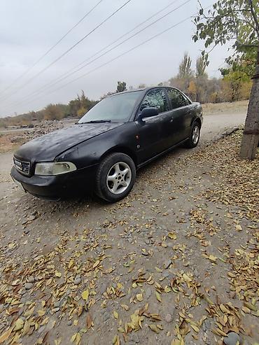 e klass: Audi A4: 1995 г., 1.8 л, Механика, Бензин, Седан — 3