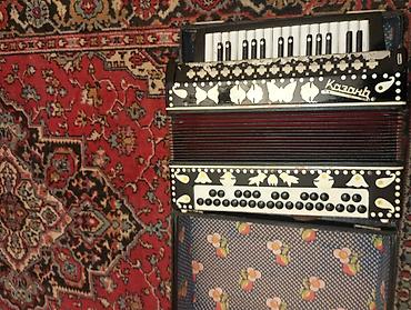 instrumenti: Qarmon, Akustik, İşlənmiş, Ünvandan götürmə — 5