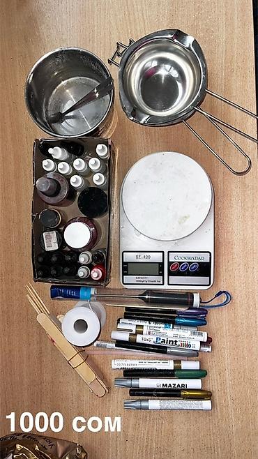 Наполнители: Пэт гранула, Новый, Самовывоз, Платная доставка — 6