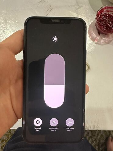 Apple iPhone: IPhone 11 Pro, Б/у, 256 ГБ, Space Gray, Чехол, 86 % — 8