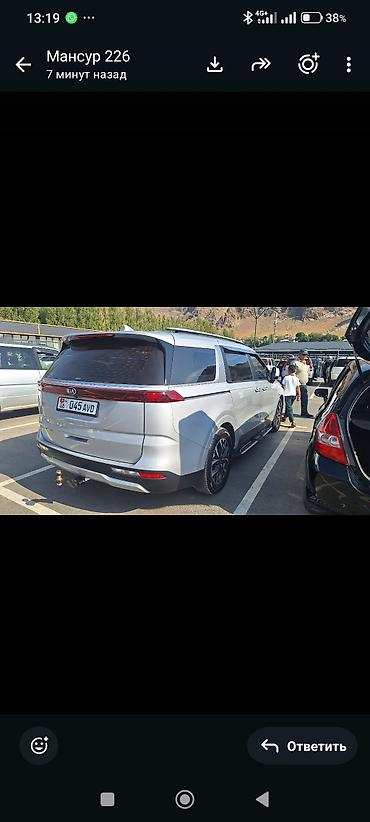 Kia Carnival: 2020 г., 2.2 л, Автомат, Дизель, Минивэн at lalafo.kg — 4 Kia Carnival: 2020 г., 2.2 л, Автомат, Дизель, Минивэн — 4