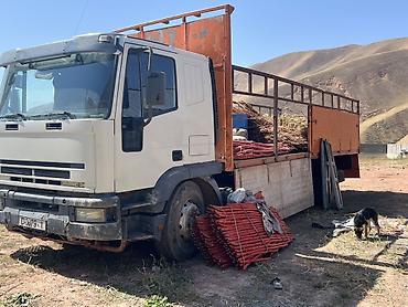 мтз 9: Грузовик, Iveco, Дубль, 7 т, Новый — 4