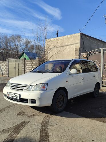 тойота ярис автомат: Toyota Gaia: 1998 г., 2 л, Автомат, Бензин, Вэн/Минивэн