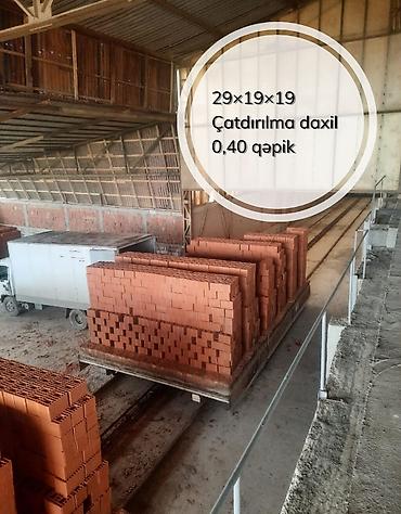 Tikinti daşları: Hər növ kərpiclərin yerində satışı və çatdırılması bizdə.Bakı şəhəri — 3