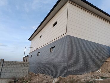 Утепление: Утепление стен, Утепление крыши, Утепление фасада | Утепление дома, Утепление склада, Утепление завода Penoplex, Пенопласт, Термопанели Больше 6 лет опыта — 7