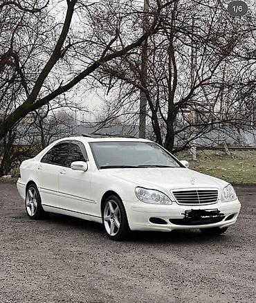 Продажа авто: Mercedes-Benz S-Class: 2003 г., 3.7 л, Автомат, Бензин, Седан — 1