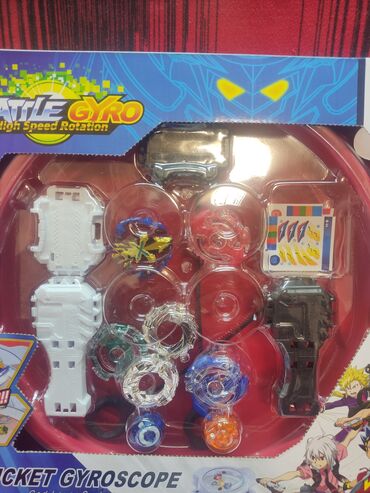 Игрушки: Игровой набор Battle Gyro “Bucket Gyroscope” (God Layer System) -