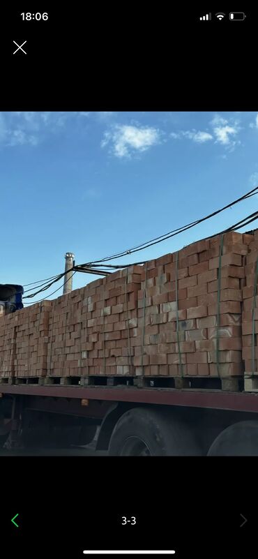 Строительный кирпич: Пустотелый, дырчатый, Жженый кирпич, Полублок, 250×120×88 — 5