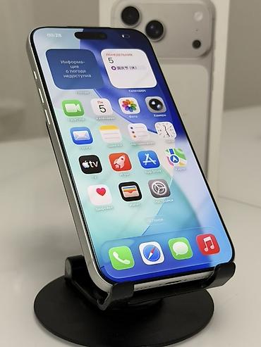 Apple iPhone: IPhone 17 Pro Max, Б/у, 256 ГБ, Белый, Коробка, 100 % — 7