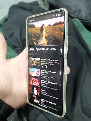 Google: Google Pixel 7 Pro — 4