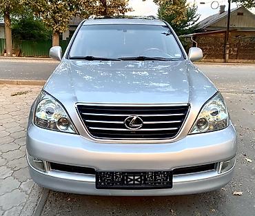rx 2006: Lexus GX: 2008 г., 4.7 л, Автомат, Газ, Внедорожник — 6