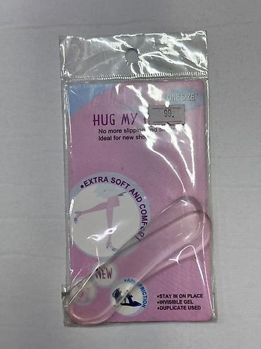 cd card: Гелевые подпяточники/вкладки для обуви Hug My… (one size) - — 1