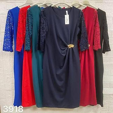 tri cetvrt helanke: 03. L. Haljina za punije
XL XXL XXXL
Cena : 2.900 dinara — 4