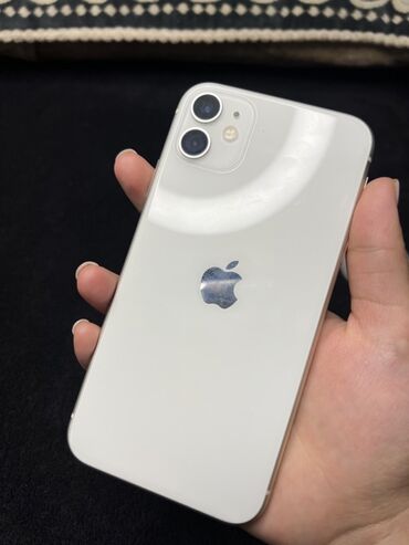 новый айфон 11 цена: IPhone 11, 256 ГБ, Белый, 89 %