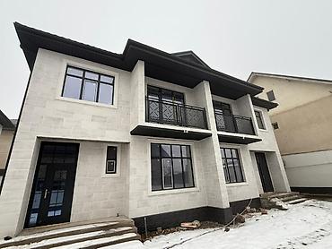 Продажа таунхаусов: Продается 2 этажный таунхаус, с шикарным видом на горы, ж/м Арча — 7