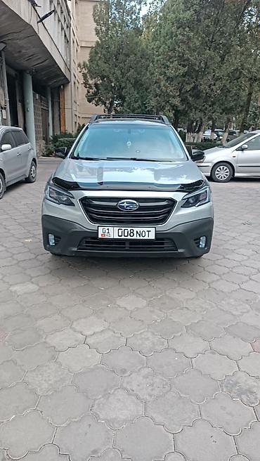 Subaru Outback: 2020 г.