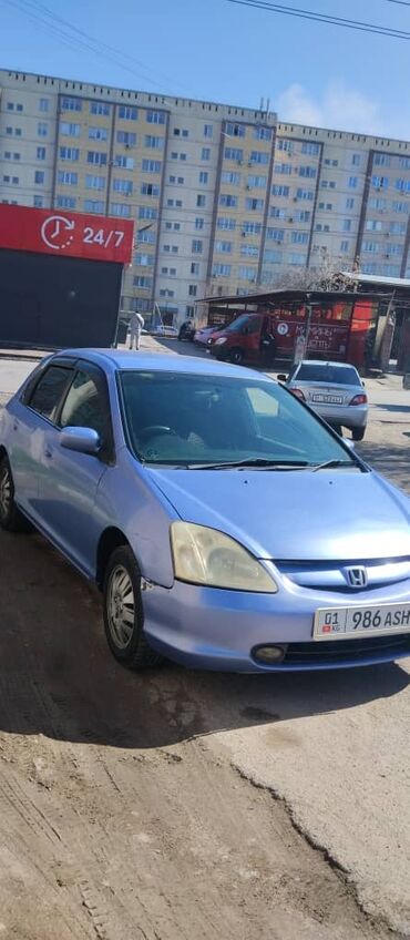 продаю сивик: Honda Civic: 2000 г., 1.5 л, Автомат, Газ, Хэтчбэк