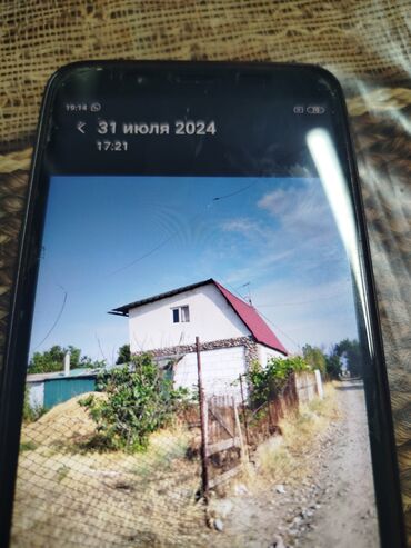 продаются полдом пишпек: Үйлөрдү сатуу