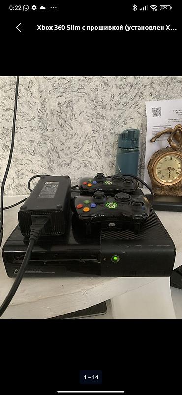 Xbox 360 Slim с кастомной прошивкой (XEXMenu на борту) Комплектация
