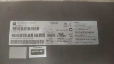 komputer aksesuar: Batareya RMN:CSPRA-B300. 512735-001. 4volt.13.5 amper.54 vat — 2