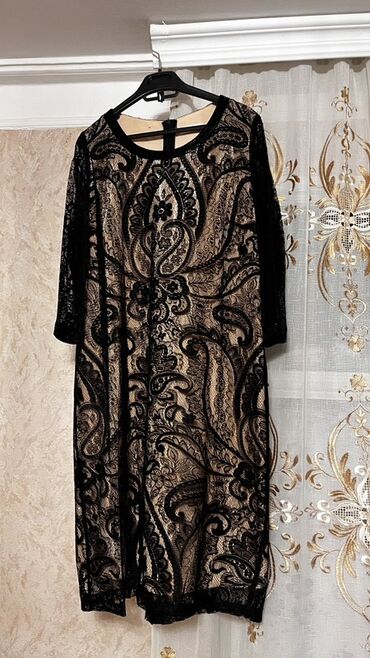 Gündəlik donlar: Qadın geyimləri dəsti – 4 paltar 1) Qızılı-qara uzun ziyafət paltarı — 4