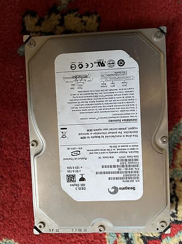 ide sata: Жесткий диск 320 гб — 1