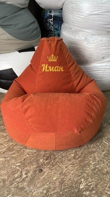 Бинбэги: Бинбэг, Новый, Платная доставка, Самовывоз — 11