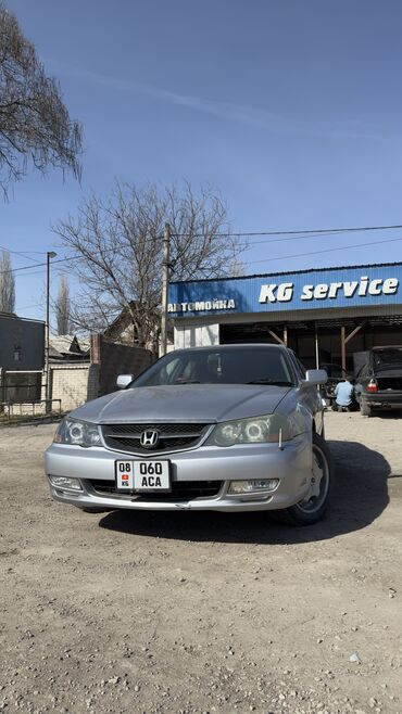 колесо хонда фит: Honda Inspire: 2003 г., 2.5 л, Автомат, Газ, Седан