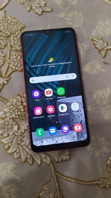 самсунг а 6: Samsung Galaxy A20s, Б/у, 32 ГБ, цвет - Красный, 2 SIM