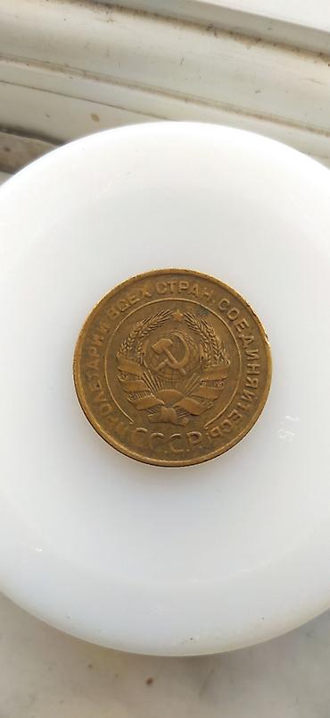 5 rubl: 5 Sovet rublu, 1931 il, Mis, Vəziyyəti: Yaxşı — 2