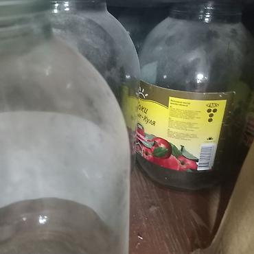 Банки, Новый, Самовывоз