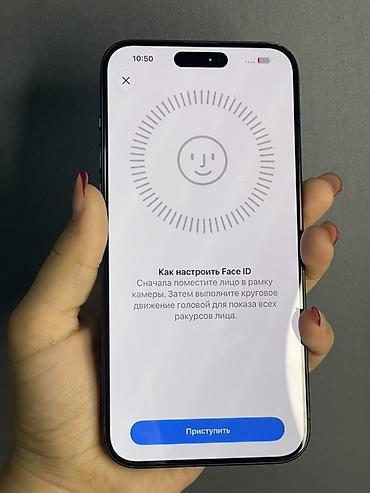 iphone 1e: 🔥 Продаётся iPhone 15 Pro Max — 256 GB 🔥 📱 Цвет: Natural Titanium 💾 — 6