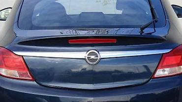 vincent sv 122: LAJSNE ZA OPEL INSIGNIA OD 2009. DO 2013. GOD. | Polovni originalni — 2