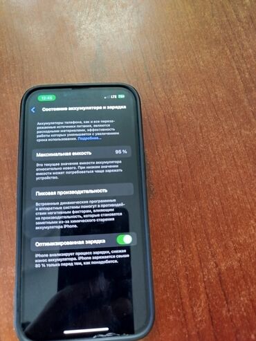 iphone 13 ikinci el: IPhone 13
