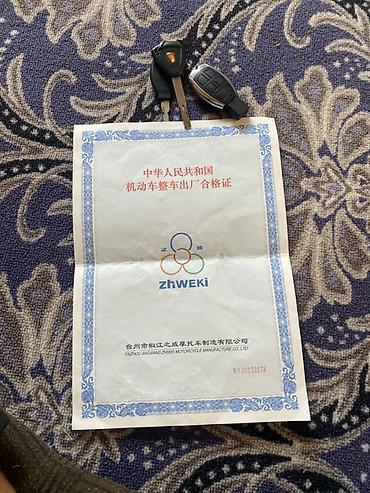 ош жапалак: Скутер Zhweki (Taizhou Jiabwang Zhiwei Motorcycle Manufacture Co. — 1