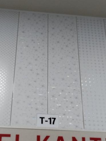 Lambrin: Sade Ag Lambirim Topdan satis - 4.20 q Sade Ag Lambirim Perakenden — 7