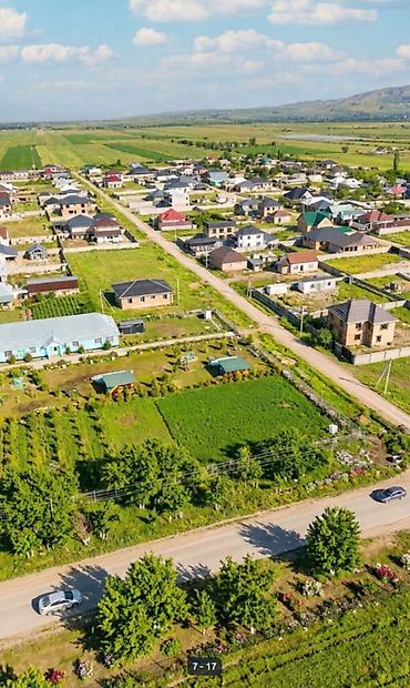 Продажа коттеджей и домов: 🏡🔥 ДОМ ПОД ПСО В АРЧАЛЫ — ТОП ЛОКАЦИЯ, КОТОРУЮ РАЗБИРАЮТ ПЕРВЫМИ! 🔥 📍 — 5