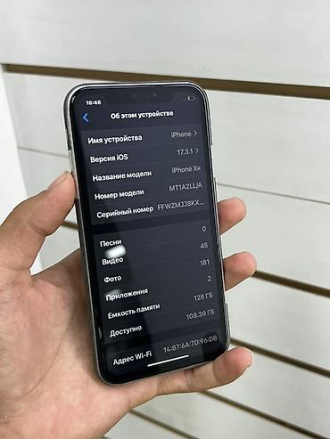 айпод нано: IPhone с чехлом FCB Barcelona Айфон хр 128гб Фейс✅ Акб 81%✅ Срочно — 6
