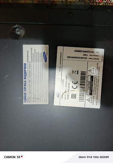 ТВ и видео: Samsung LED TV – Model: UE40ES5500W - Ekran ölçüsü: 40 düym (102 sm) — 3