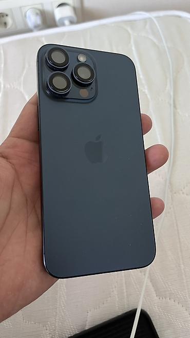 mini iphone: IPhone 15 Pro Max, Б/у, 512 ГБ, Blue Titanium, Чехол, Кабель, 86 % — 2