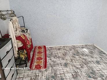 Продажа участков: 4 соток, Красная книга — 14