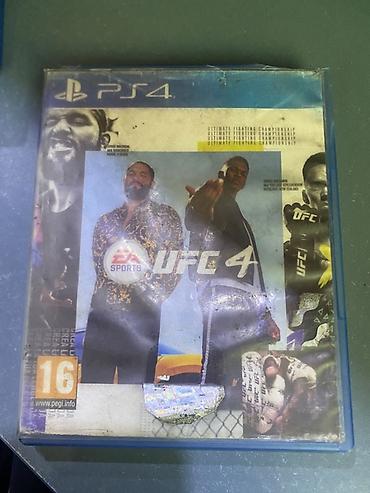 Игры для PlayStation: Набор дисков с играми для PlayStation: 1) Grand Theft Auto V – — 4