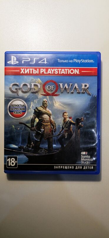 купить диски ps3 бу: Продам игру God of War на Sony PlayStation 4. Игра на русском языке